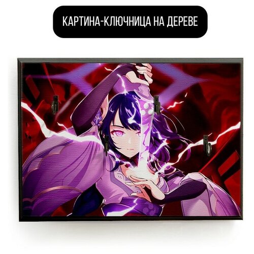 ������ 619� �������� ��������� ���������� 20x30 �� ���� - 88 �