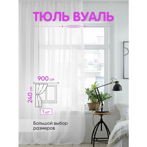 ������ 3240� ���� ����� ����� 900�240