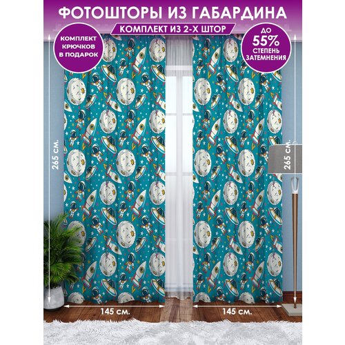 ������ 1790� ��������� Homepick 