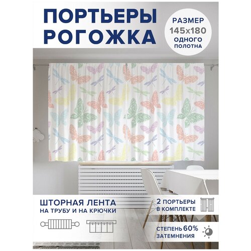 ������ 2499� ��������� ��� ����� � ������� JoyArty Oxford DeLuxe 