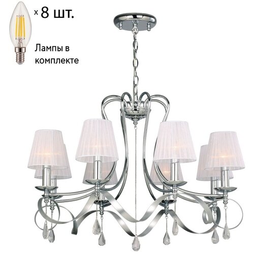  24800     Favourite Amabilis 2597-8P+Lamps E14 