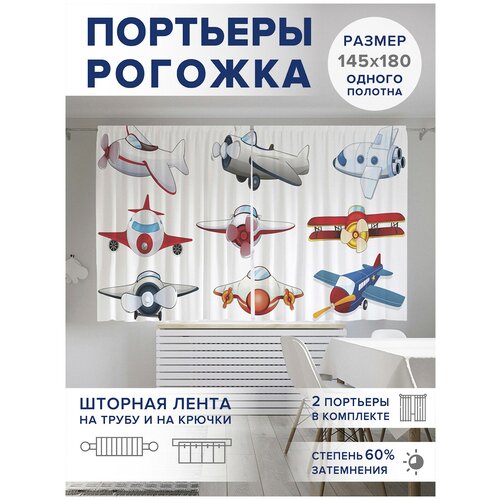 ������ 2499� ��������� ��� ����� � ������� JoyArty Oxford DeLuxe 