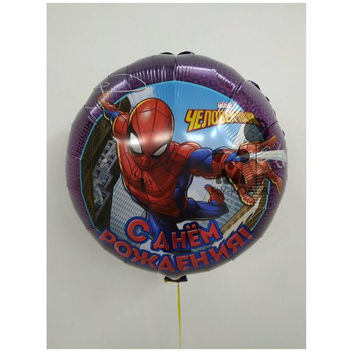  257    Anagram , -/Spiderman,   , 46 