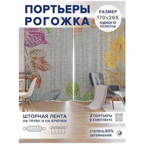 ������ 4749� �����, ��������� JoyArty 