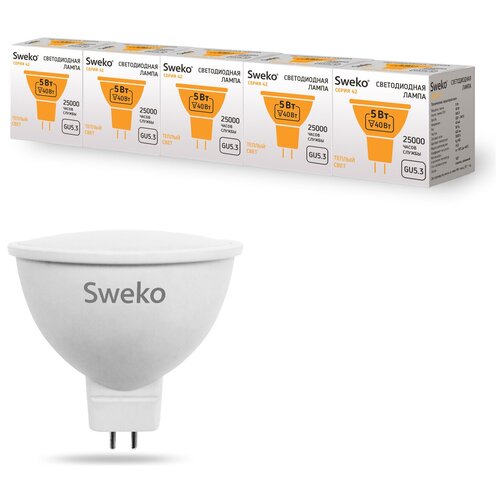 ������ 650� �������� �� 5 ����. Sweko ������������ ����� ����� 42 MR16 ����� GU5.3 5W(420m) 3000K 41�50