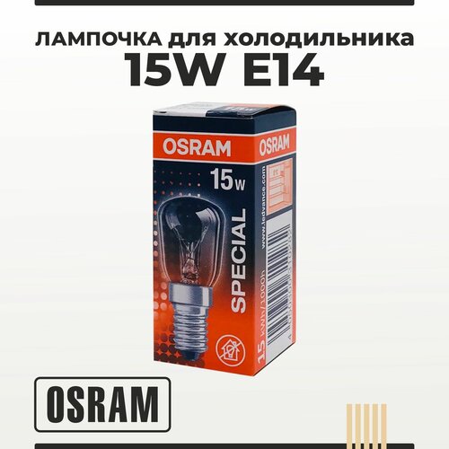  370    E14 15W OSRAM