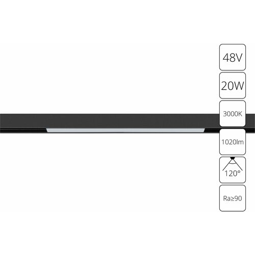  3800    Arte Lamp Linea A4673PL-1BK