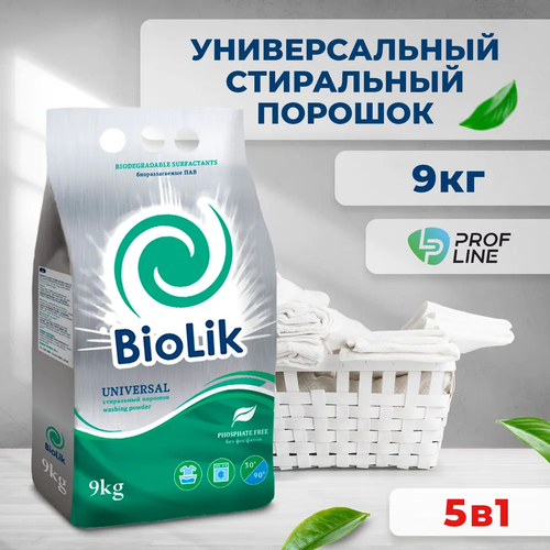  882   BioLik  9 .