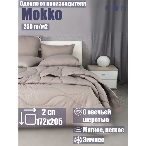 ������ 2074� ������ �������� 205�172 ������� / ����������
