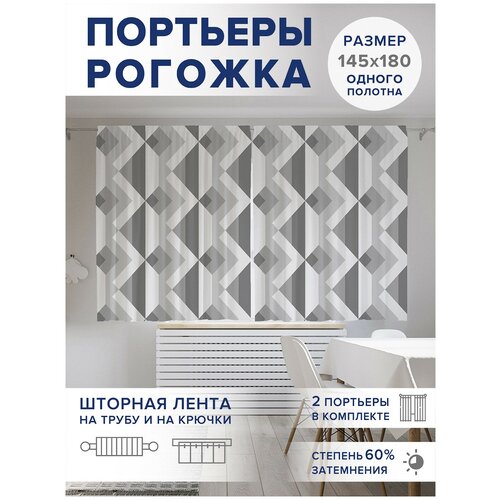 ������ 2499� ��������� ��� ����� � ������� JoyArty Oxford DeLuxe 