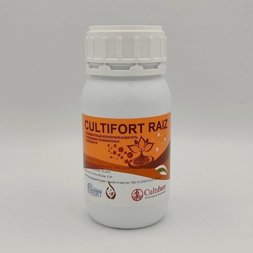  2100     (CULTIFORT RAIZ) 250 