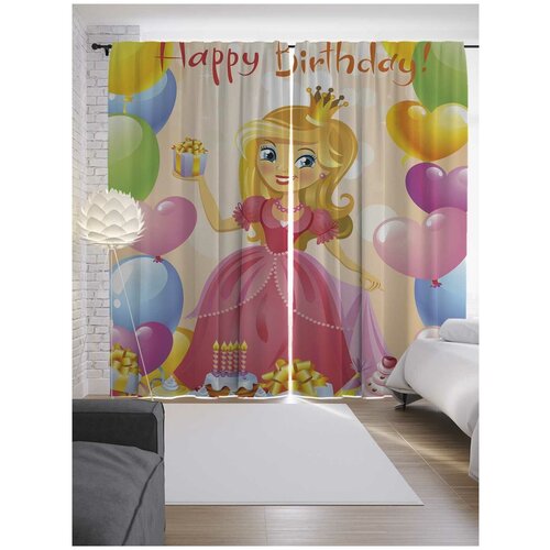 ������ 2599� ����� JoyArty � ����������� 