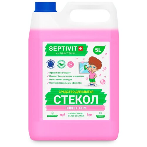  811 SEPTIVIT    SEPTIVIT 