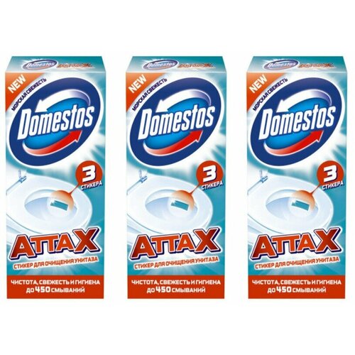  665 Domestos      ,3 