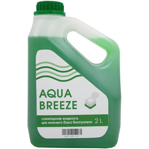  892   Aquabreeze   , 2 