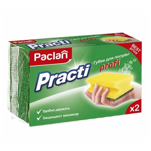  45    Paclan Practi Profi 2 