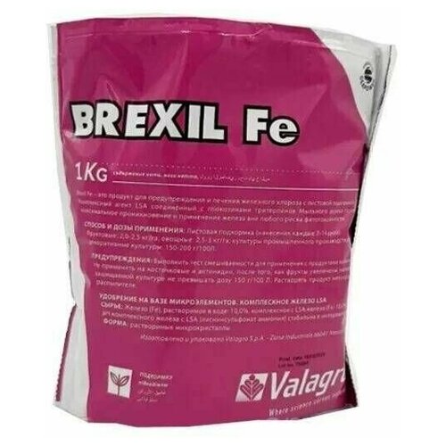  3429   Valagro (Brexil Fe) 1 