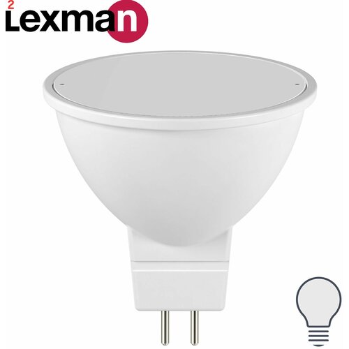 ������ 589� ����� ������������ Lexman Frosted G5.3 175-250 � 7.5 �� ������� 700 �� ����������� ����� ���� (2 ��.)