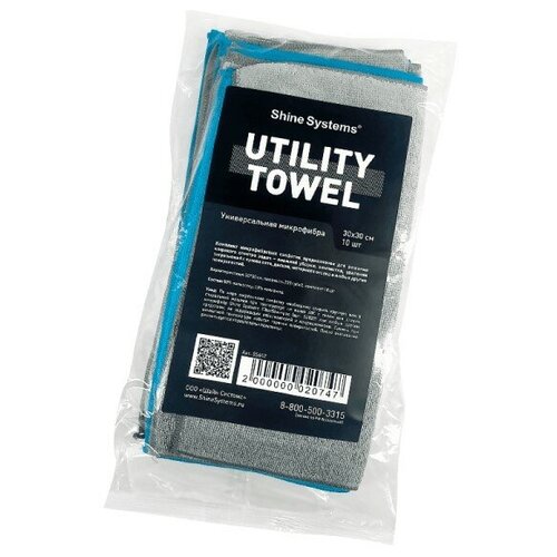  970 Shine systems Utility Towel -   3030, 10 SS642