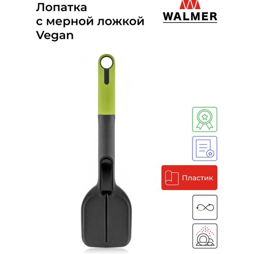  484     Walmer Vegan, 35 (w30027042) .