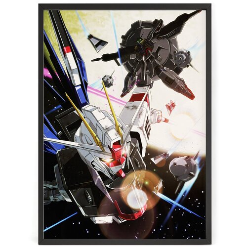  990       (Mobile Suit Gundam SEED 2004) 50 x 40   