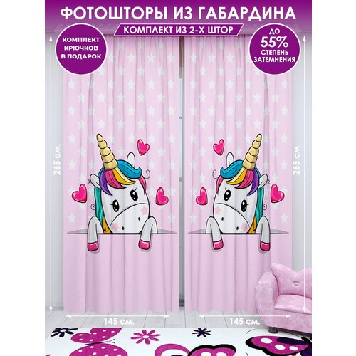 ������ 1790� ��������� Homepick ������� 