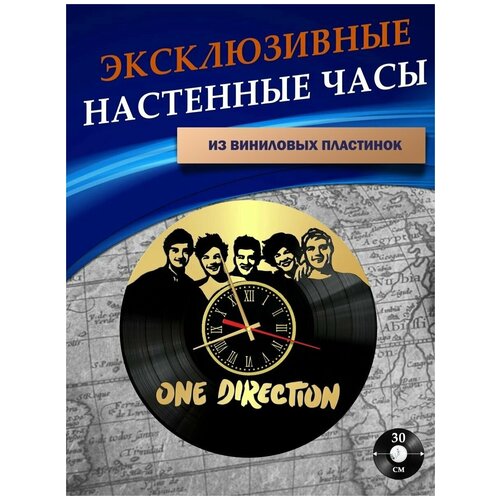  1301      - One Direction ( )