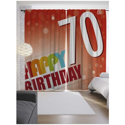 ������ 2599� ����� JoyArty � ����������� 