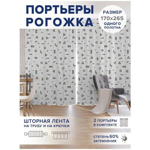 ������ 4749� �����, ��������� JoyArty 