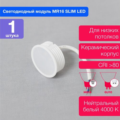 ������ 2090� ������������ ������ DK4000-7W DIM (5 ��), ����������� ������������ ����� ������� 50�� GU 10 GU 5.3