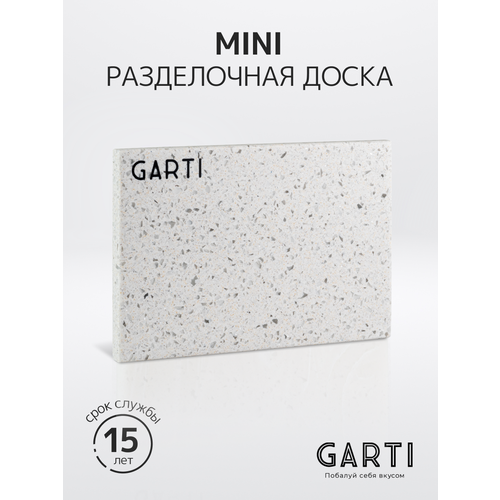  790 Garti /  ()  Garti MINI Clean/Solid. surface