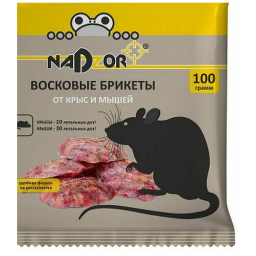  617  -      - Nadzor () 10 .  100