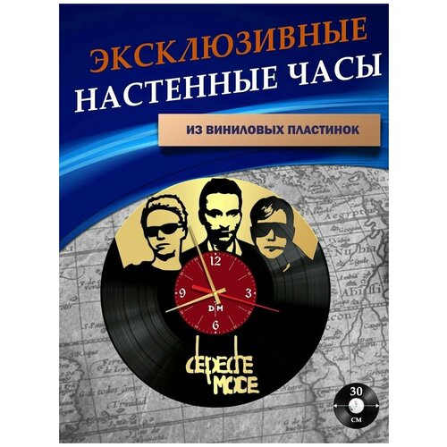  1301      - Depeche Mode ( )