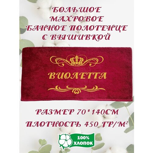 ������ 1490� ���������� �������� ��������� � �������� ��������