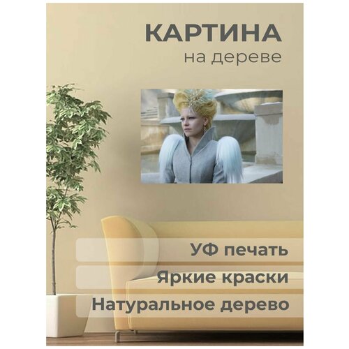 ������ 1001� ����������� ������� �� ������ 