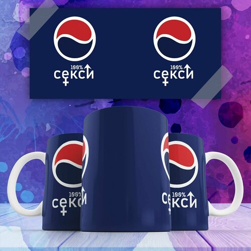  399   100%  Pepsi ,     330 