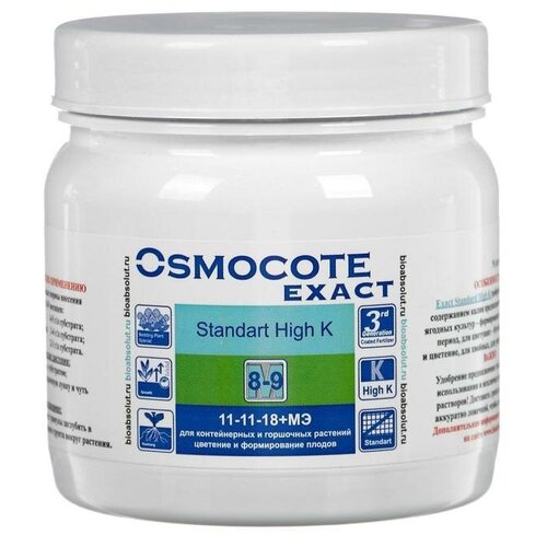  1224  Osmocote Exact Standart High K 11-11-18+ 8-9 . 500