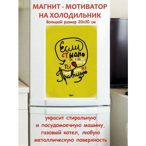 ������ 790� ����� ��������� ������ ������ �� ����������� 20 �� 30 ��