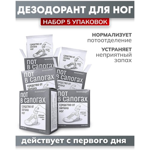������ 660� �������������� ��� � ������� �������� �� ������ ��� � ���� ���������� ��� �����, ������������� ������� ��� ����� ����� 5 ��