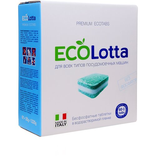  604     ECOLotta 20. ; 60  