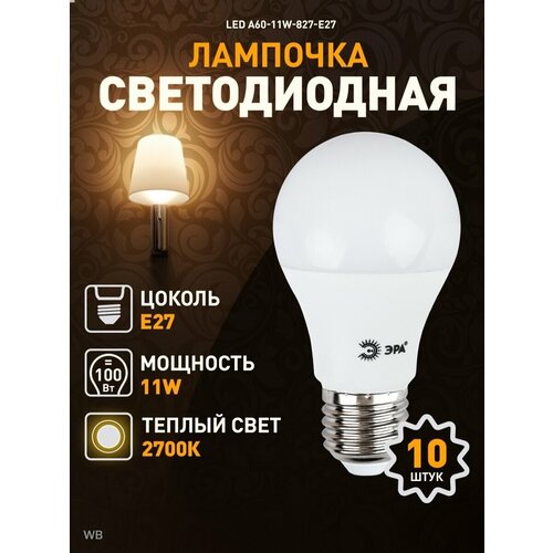 ������ 1140� �������� ������������ ������ �27 ������ ���� 11 ���� -10 ��.