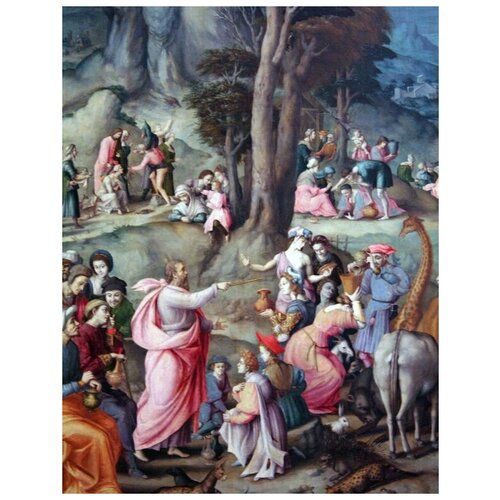  1760      (The Gathering of Manna)   40. x 52.