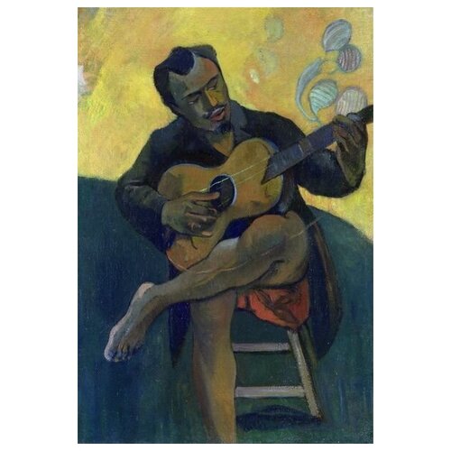  1330     (The Guitar Player)   30. x 44.