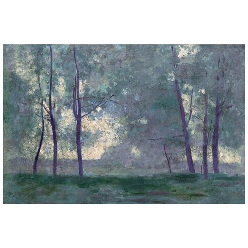  1950     (Landscape) 45   60. x 40.