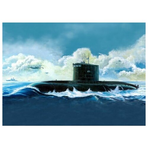      (Submarine) 2 42. x 30.,  1270 