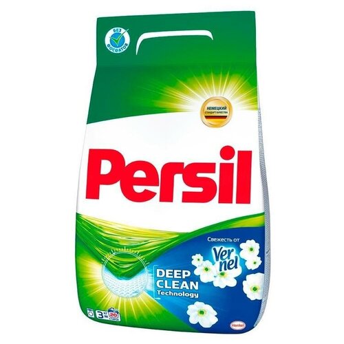  2037    Persil Deep Clean 360 3 