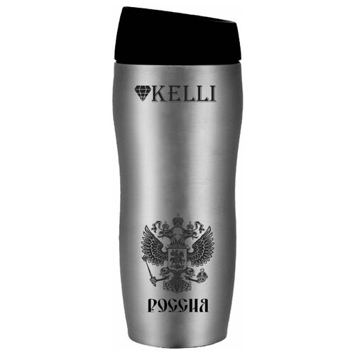 ������ 900� ����������� KELLI KL-0971 (0,45 �)
