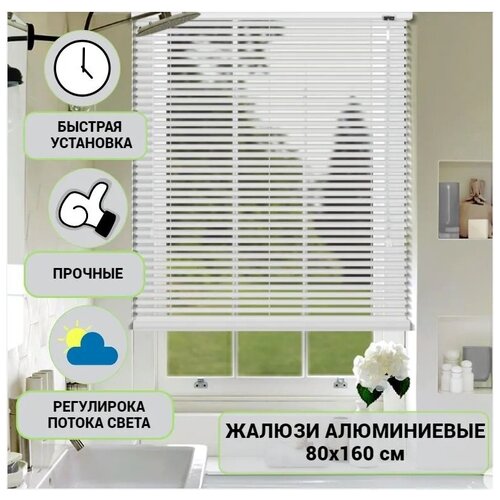 ������ 913� ������ 80�160 �������������� ECODECO ROOM ����� ��������
