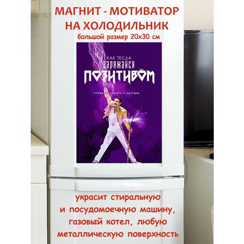 ������ 790� ��������� ��������� ��������� ������ ������ �� ����������� 20 �� 30 ��