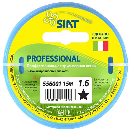  605 Siat    Professional. ,  1.6 ,  15  556001